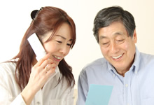 資料請求・ご相談 7a7f71e32ce3039401a7c3d3b0cbf16a